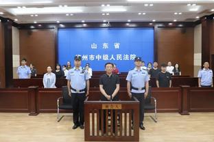 18新利体育官网在线登录截图3